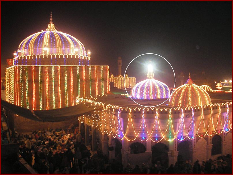 Roza Shareef of Hazrat baba Fariduddin masood Ganjshakar R.A